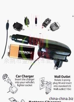 多功歐洲旅游充電器 中國制造交易網助力充電器制造新機遇